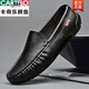 Cartelo Bean Shoes's Men's Summer en cuir en cuir creux en cuir britannique British British Business Sandale Soft Sole Driving Driving Lazy Chaussures 9901 (respirant) Brown 38 [Taille de chaussure en cuir standard]
