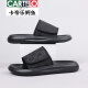 卡帝乐鳄鱼（CARTELO）拖鞋男夏季2025新款时尚百搭软底沙滩鞋男士外穿防水防臭一字拖鞋 黑色6189 38
