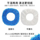外贸转内销高端全自动智能扫地机器人充电拖地机干湿两用洗地机 扫地机专用干湿拖布 各一件