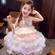
Annie Youer Girls Princess Dress Cake Dress Summer Sleeveless Vest Dress Fashionable Children's Mesh Dress Color 150