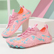 Tibetan beauty era indoor fitness shoes women's five-finger shoes yoga Pilates comprehensive training barefoot non-slip sports shoes running training shoes pink fitness/wear-resistant/non-slip 37 regular size shot