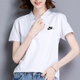 Nike (Nike) Revers Polo-Hemd für Frauen kurzärmelig Frühling und Sommer Neues atmungsaktives pures Baumwoll-Sport-T-Shirt halbärmelig CJ4457 FN3895-100/Männer Größe Frauen tragen reine Baumwolle l 130-150jin [Jin gleich 0,5 kg]
