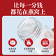 艾尚燕即食燕窝礼盒 礼品送长辈老人营养品 孕妇补品 生日礼物2盒共20瓶