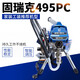 GRACO 390 495 695 Sprühmaschine GRACO 833 Wasserdichte Kittpulvermarkierungsmaschine 3400 Einzelkomponentenmarkierungsmaschine