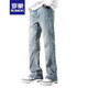ROMON American high street jeans men's spring 2025 new loose straight wide-leg casual long trousers 9901 nostalgic blue regular S (115-130Jin[Jin equals 0.5 kg])