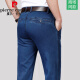 
Pierre cardin brand jeans men's straight loose large version spring, summer, autumn, middle-aged and elderly thin business casual dad pants black [3892] summer thin 42 waist circumference [3 feet 2]
