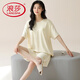 Langsha Pyjamas Paar Outfits One Men und One Women 2025 Neuer Sommer mit Brustpolster Modal Summer bewegt sich nach Hause Kleidung zum Sommer NSN15601 MEN 15801 Frauen mit Brustpolst xl Frauen + Männer's L.