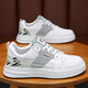 
Changxiang Huili 2025 spring men's shoes new breathable white shoes men's trendy versatile thick sole sports and casual board shoes trendy shoes 9195 white 39