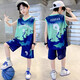 [Jungen Basketball Uniform] Jungen Basketball Uniform Schnelltrocknen Anzug Baby Ärmel und Sommeranzug Kinder Junge Grün 150