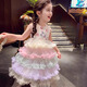 
Annie Youer Girls Princess Dress Cake Dress Summer Sleeveless Vest Dress Fashionable Children's Mesh Dress Color 150