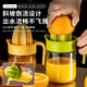 Vinland British manual juicer orange juice squeezer hand-pressed orange squeezer lemon juice squeezer special squeeze juice apple green large manual glass juicer