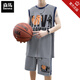 Semir ice silk quick-drying vest boy 12-15-year-old teenager sleeveless T-shirt 13 children's summer basketball suit 6636 dark gray (vl+shorts) Quality upgrade 2XL 140-160Jin [Jin equals 0.5 kg]