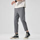 Semir 2025 Nuevo pantalones casuales de primavera y verano Pantalones casuales con cónicos rectos