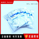 Yang Shengfu Agilent 1290 Filtre en ligne 5067-6189 Promotion d'origine filtrant 0,3um Filtre 5067-6189 INCLUS