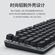 罗技（Logitech）K835有线TKL机械键盘84键TTC轴PBT键帽电竞游戏打字拆包可保 罗技K835红轴 白色【原封盒装】保障拆包质保1年 TTC轴 x  否 x  官方标配