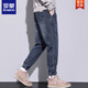 Romon (Romon) 2025 Sommer neuer Stil Jeans Männer lose Krawatte Harem Hosen trendy und vielseitig große Arbeitspants Dunkelblau M (Größe 27-28)