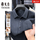 CEO雅戈尔旗舰官方店旗2025夏季新款亚麻棉短袖衬衫男士休闲亲肤透气 QH/4856驼色 短袖衬衫 2XL 160-175斤
