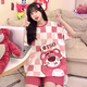 Xushansi Ins Pajamas El nuevo estilo de celebridades de celebridades de la altura corta de la manga corta para mujeres se puede usar el juego de ropa para el hogar dulce del hogar dulce afuera de 679 Dinosaur Green M recomendado 80-90jin [Jin es igual a 0,5 kg]