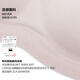 维多利亚的秘密（Victoria's Secret）杨幂同款 夏季反重力U型大美背背心式凉感文胸舒适无痕软支撑胸罩