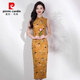 
Pier Cardin 2025 new spring and summer sleeveless cheongsam yellow lady picture shows white, gentle and cute temperament cheongsam new Chinese style 6629 yellow S