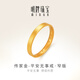 Ming brand jewelry gold rings for men and women, pure gold, ancient method, safe and sound ring, ring ring gift, AFM0156, labor cost 150, ring size 10, about 1.84 grams