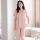Langsha (Langsha) 2025 Nouveau pyjamas pour femmes en été avec poitrine de coton pur intégré pantalon à manches courtes à manches courtes vêtements de maison printemps et automne mince de poudre de crevettes LSF-694 M 160 Poids recommandé 85-105jin [Jin est égal à 0,5 kg]