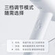 FLYCO Bo Rui hair dryer household negative ion high power does not damage hair Portable ladies hair dryer student dormitory birthday gift National subsidy PH1629
