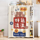 
Katillen storage rack shelf shelves and curtains cabinet dust-proof and hole-free slide rails covering cloth curtains kitchen miscellaneous curtains. You are working hard - hole-free slide rails 80*140cm (send hole-free slide rails)