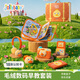 Jollybaby Baby House Plays House Educational Illumination Toys Giver's Birthday Gift Orange Duck Duck Duck Digital Travel
