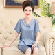 
Modal middle-aged mother ice silk thin style summer middle-aged and elderly women silk. Silk short-sleeved pajamas and women's home clothes set 683 bean paste (cross sleeve trousers) L [recommended 80-100 Jin [Jin equals 0.5 kg]]