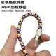 AKCE [wiederaufladbar] Mobiltelefon Lanyard-Datenkabel Zwei-in-Eins-neue Super-Fast-Lade-Cross-Body-Anti-Verlust-Nacken-Handgelenk-Kurzmodell für Apple iPhone Android Type-C 1.2m Android-Modell [Typ-C to Type-C] [Mobiltelefon Lanyard + Data Cable Zwei-in-One]