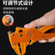TOPFORZA wire stripping pliers duckbill type multi-functional automatic stripping pliers special wire cutters and crimping pliers for electricians SP-4302