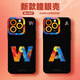Rich Apple Series Mobile Phone Case iPhone16Promax Liquid Liquid Silicone 15plus Soft Shell Soft Show New 16e Creative Pinted Pare y Women Sense de alta gama no golpeará la Silicona Liquid Liquid Silicona Negra [JTGJ682] iPhone 16E