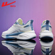 Warrior Official Sneakers Herrenschuhe für atmungsaktive Sommer -Laufschuhe leichte und vielseitige Flugschuhe für Männer weiß, grau und blau 42