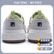 FILA JELLYFISH Casual Comfort Low Top Canvas Shoes Men's Black and Green Versatile Fashionable and Wear-resistant Casual Black and Green 41