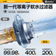 Jiehui German car washing machine high-pressure water gun 220V household spray gun powerful floor washing high-power scrubber car pump cleaning artifact 4800W Hailang version long water gun + 15 meters explosion-proof pipe + gift bag German industrial high-pressure cleaning portable watering ground watering flowers flushing courtyard artifact plug-in