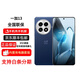 OnePlus [Installation kostenlos] 13 Qualcomm Snapdragon 8 Supreme Edition 6000mah AI Smart Flaggschiff Full Network 5G OnePlus 13 Bailu Morgen 12 GB + 256 GB Einfache + National Joint Insurance + Version Consulting Kundendienst