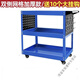Meikejie tool cart tool box three-layer trolley auto repair shop multi-functional parts cart hardware mobile shelf layer storage blue and white household tool cart (mini type)