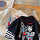 Guanmao Pei Cartoon Cotton T-Shirt Boy Basis Frühlings- und Herbstkinder zweiteiliger gefälschter langärmeliger Junge Bao Guangzhou 13 Reihen Spleiß Baumwolle lose C983 Weiß One Size 110