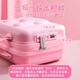 Magic Bean Shenghuo Hand Account Set Gift Box Cute High-Precision Hand Account Book Girls Toys Cream Glue Gu Card Set Deluxe Version Stickers Primary School Tools Materials Girls' Birthday 61 June 1st [Hand Account + Gu Card + Quicksand Card Brick + Quiet Book] 1283 pieces of rabbit leather bag