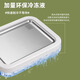 JCZS德国品牌炒冰机自制水果免插电冰激凌炒酸奶机小型家用儿童迷你冰淇淋 【奶白色】304食品级不锈钢款