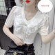 
Yu Zhaolin (YUZHAOLIN) [2694 people collect] 2025 summer new short-sleeved T-shirt for women's tops fashionable lace ruffled V-neck shirt white short-sleeved M