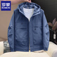Romon Jacket Men's 2025 Spring and Autumn New Men's Hooded Loose Jacket Fashionable Popular Windproof Work Clothes Khaki Green XL 135-155Jin Jin is equal to 0.5 kg