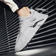 
Huilijun dad shoes men's thick sole heighten 2025 autumn new men's shoes leather men's trendy shoes versatile casual trendy shoes ZY1105 white (quality upgraded) 39 (selected priority delivery)