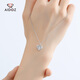 Aido Diamond pt950 platinum heart-shaped necklace for women, fashionable platinum brushed love pendant set chain for girlfriend, weight 3.6-3.8 grams, length 40+2+3cm