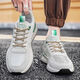 
Jeep Jeep Large Size 46 Men's Shoes Summer Breathable 47 Sports Shoes 48 Size Oversized Thin Forrest Gump Shoes 45 Size Deodorant H9903 Meter Green Non-Hidden Model 45