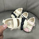 Hualin Fashion Princess Schuhe für Neugeborene Kleinkind-Wear-resistente kleine Duftstil White 2224 Weiß A 11 innere Länge 12,0 cm für ca. 6-9 Monate empfohlen