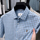 CAR CLÁSICO 100% Pure Cotton Summer Nuevo hombre de manga corta Masca Business Casual Plaid Malyved Men's Shirt Middle-Eby y Young AN15271 Caki XL