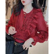 9857 da aimei yiyuan 2025 automne nouveau cou rond plissé chemise à manches longues à manches longues