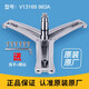 Concept initial (Chugouxiang) Convient à la machine à laver à tambour Haier Tripod Tripod Sceau d'eau XQG100-BDX14756GU1C1 U10W3 983A Trépied unique envoie Hexagon à vis